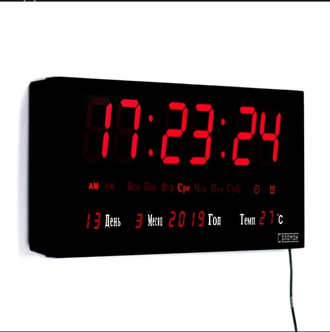 SAGAT / ЧАСЫ  LED  ELEKTRONNY - 30 мкр - img 8