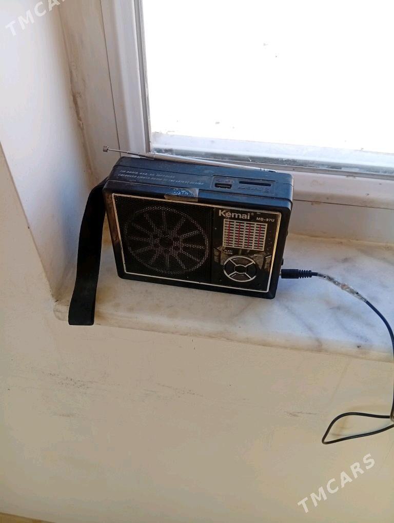 Radio. - Берекет - img 1
