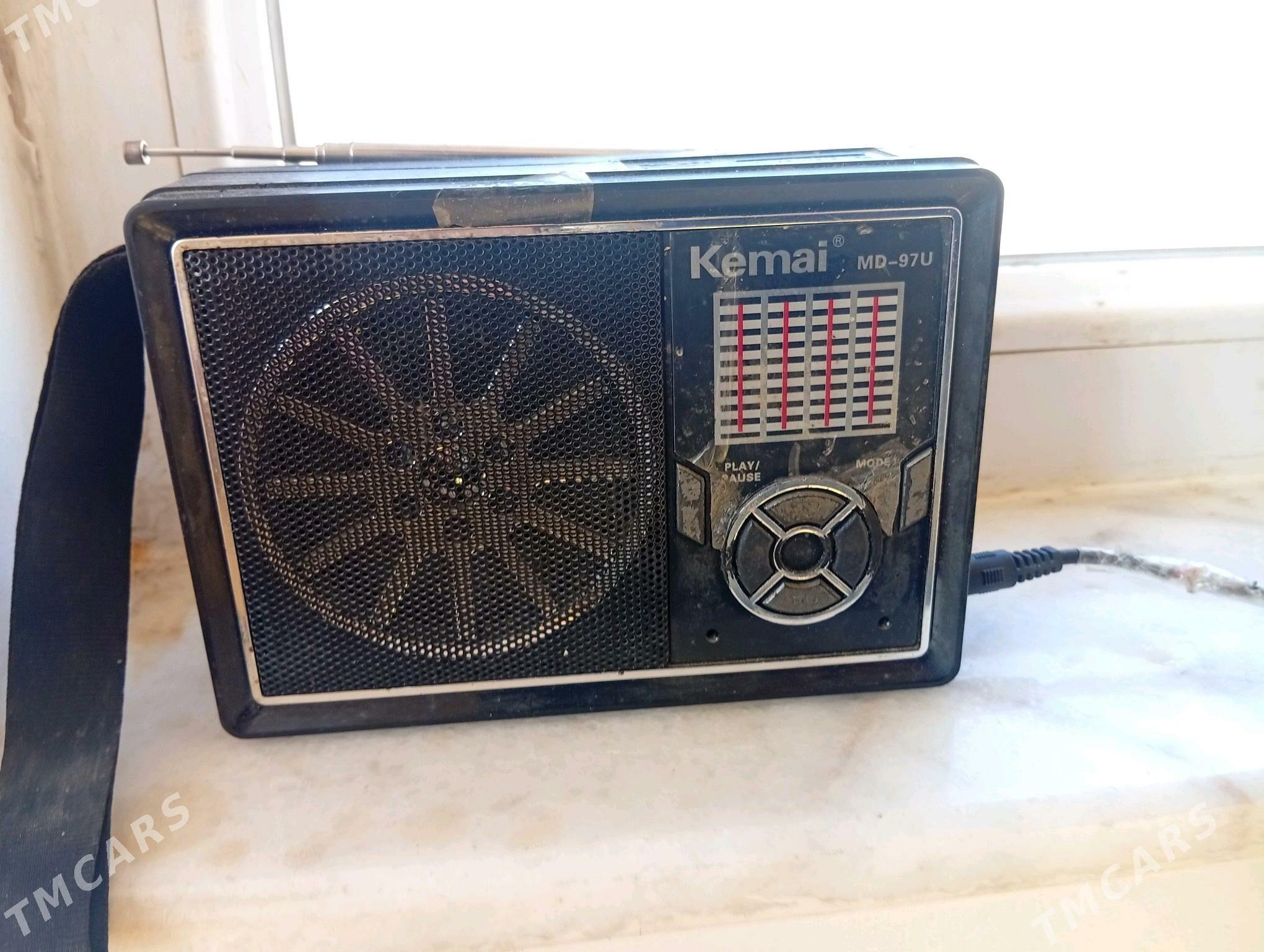 Radio. - Берекет - img 2