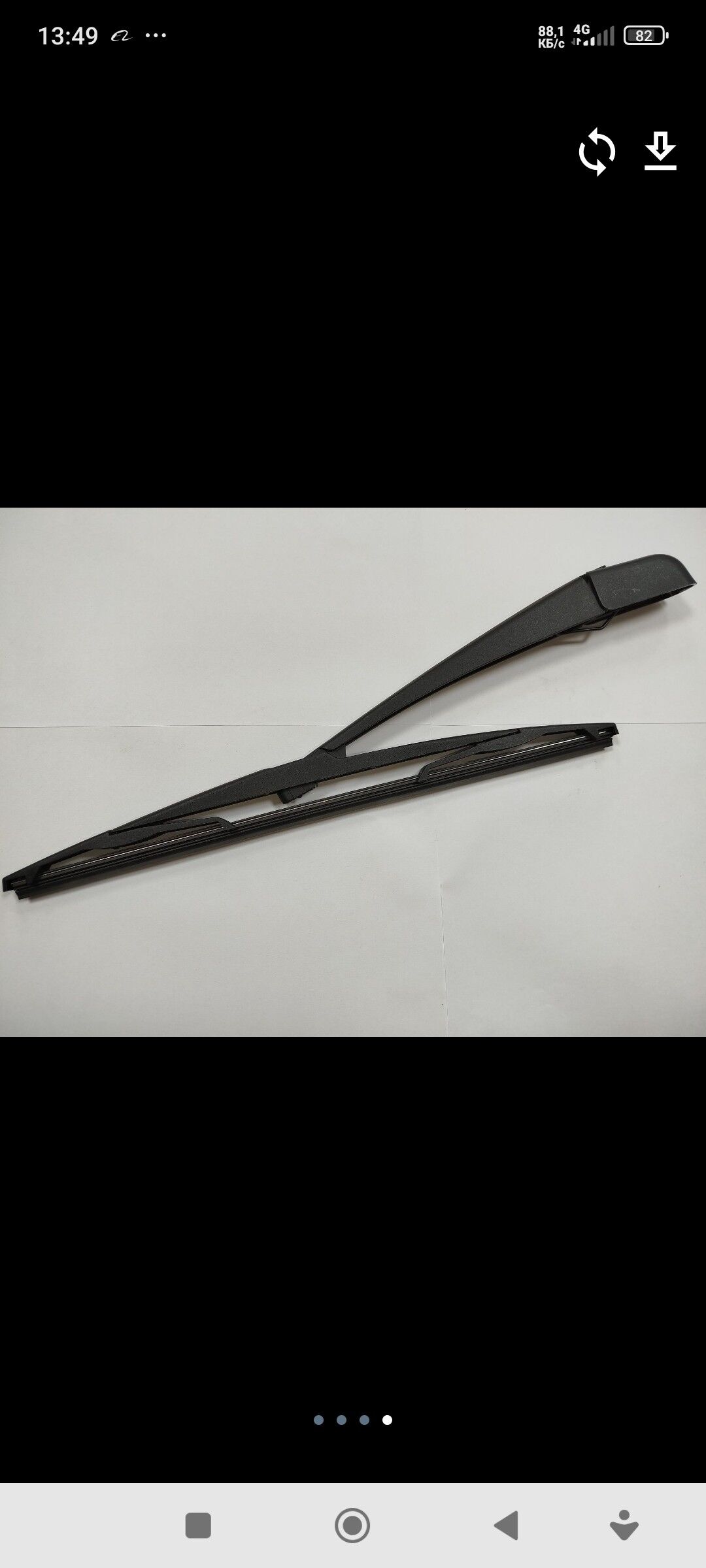 Nissan yz dwornik 90 TMT - Мары - img 3