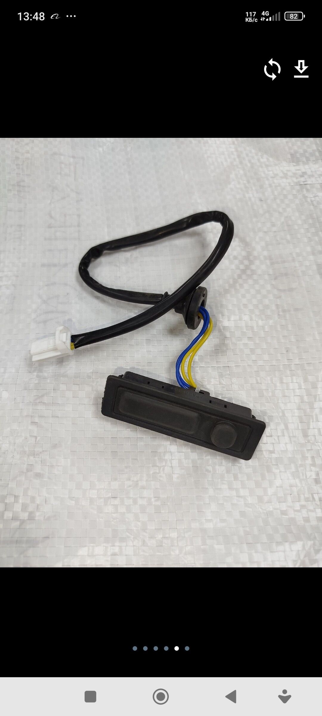 wersa bagaj knopga 80 TMT - Mary - img 3