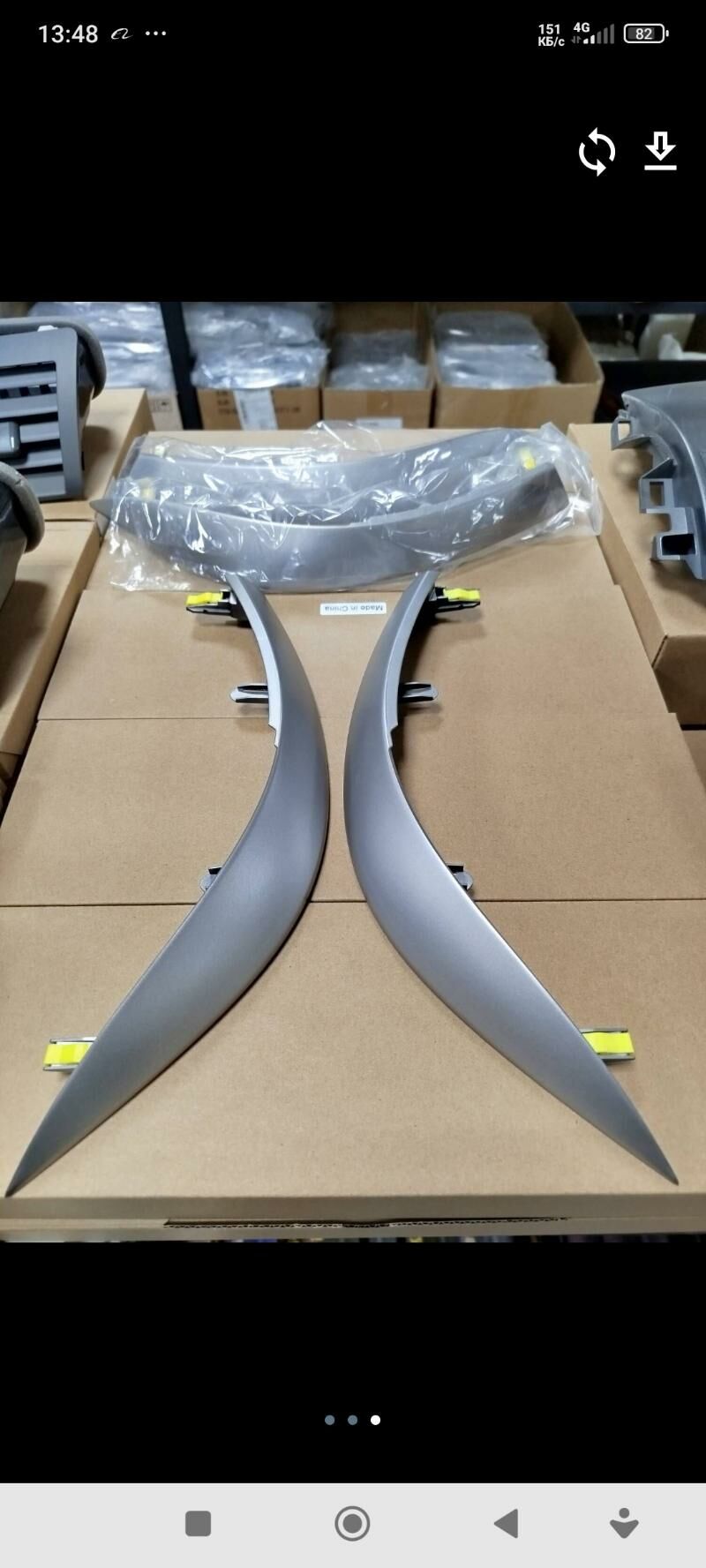 karolla reyka panel 150 TMT - Мары - img 3