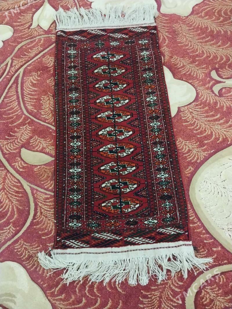 El haly - Arçabil şaýoly - img 3