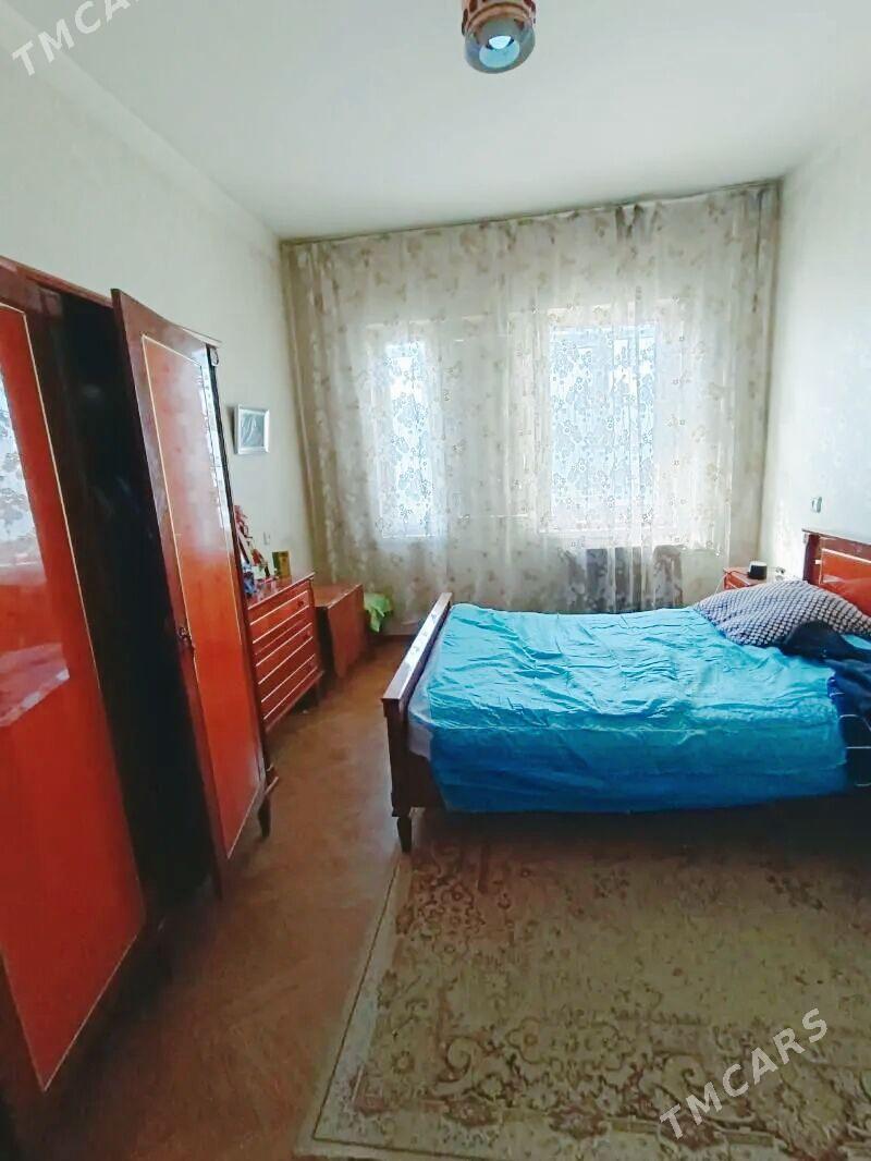 ARZAN GOWDAN ГАУДАН - Howdan "A" - img 2