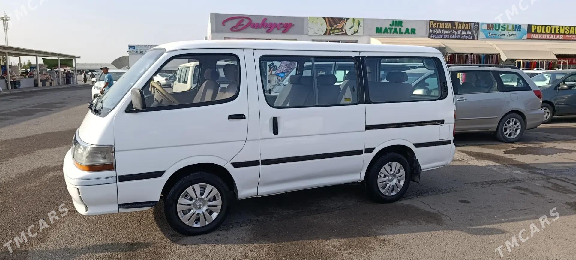 Toyota Hiace 2005 - 85 000 TMT - Сакарчага - img 1