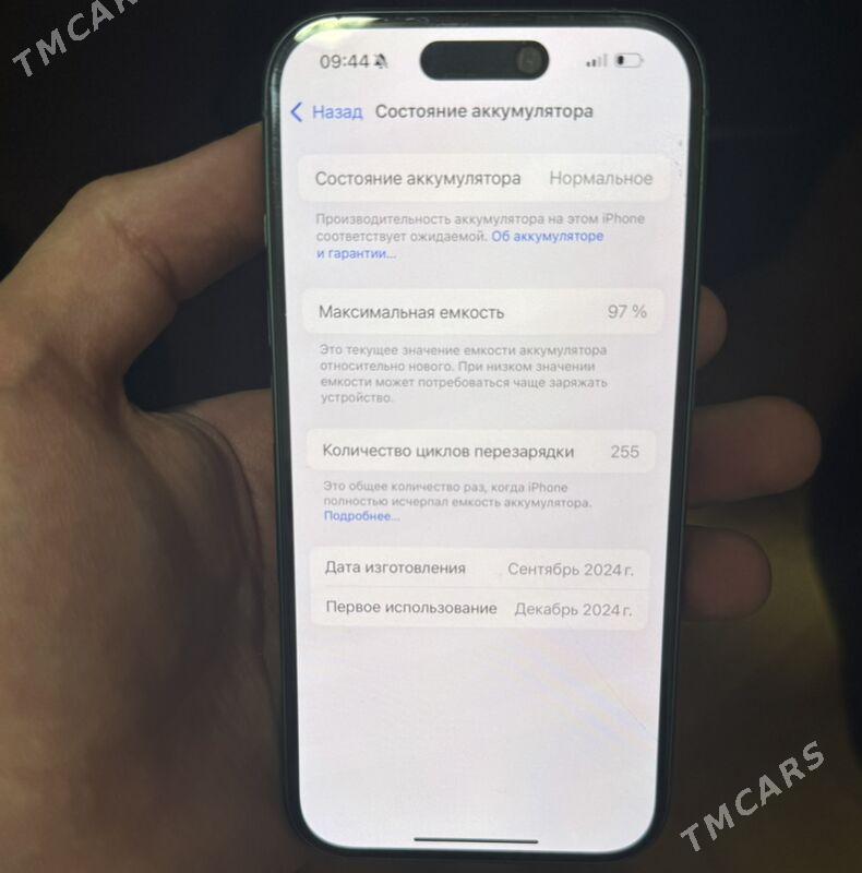 iPhone 16 - Aşgabat - img 3