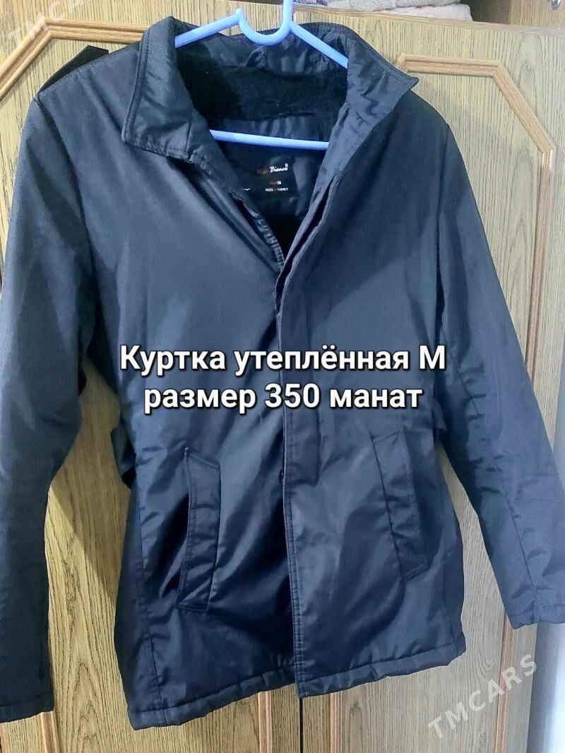 Мужские вещи - Мары - img 5