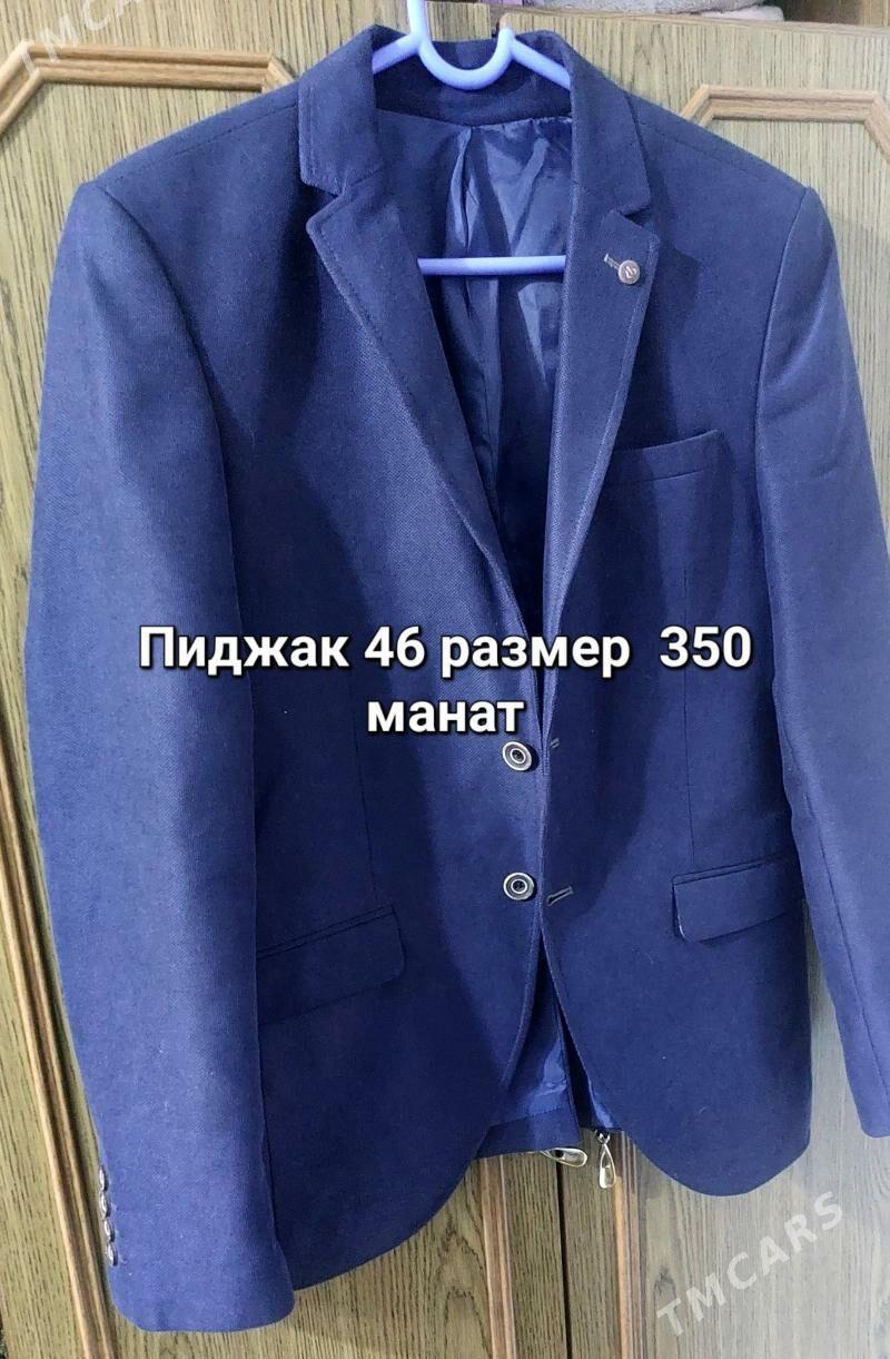 Мужские вещи джинсы - Mary - img 3
