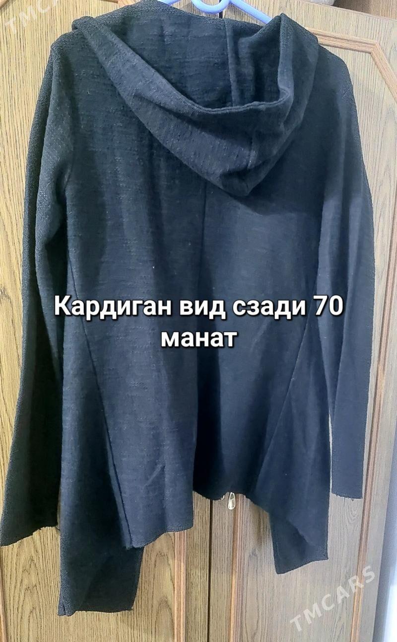 Мужские вещи джинсы - Mary - img 4