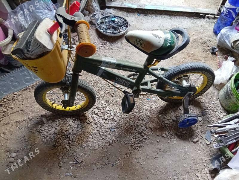 welik - Балканабат - img 1