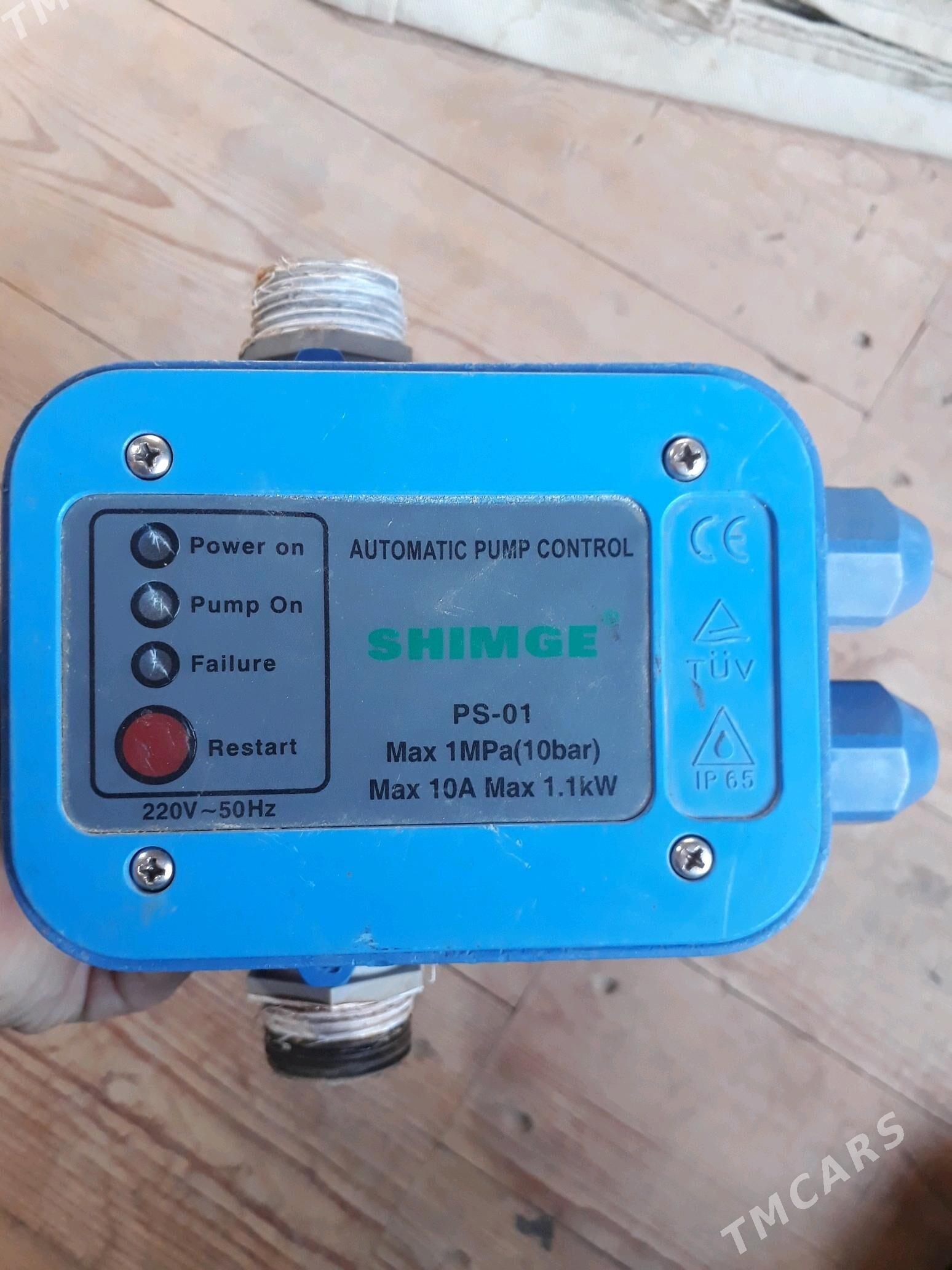 shimge wakum - Мары - img 3