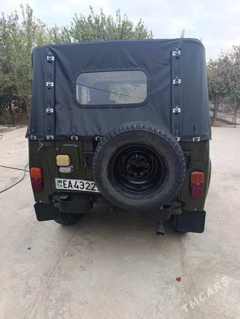 UAZ 469 1980 - 35 000 TMT - Бахарден - img 2