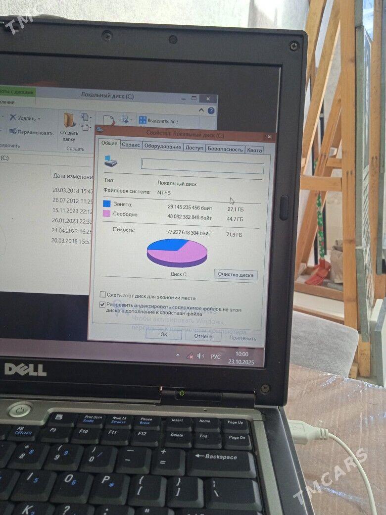 kompyuter - Daşoguz - img 1