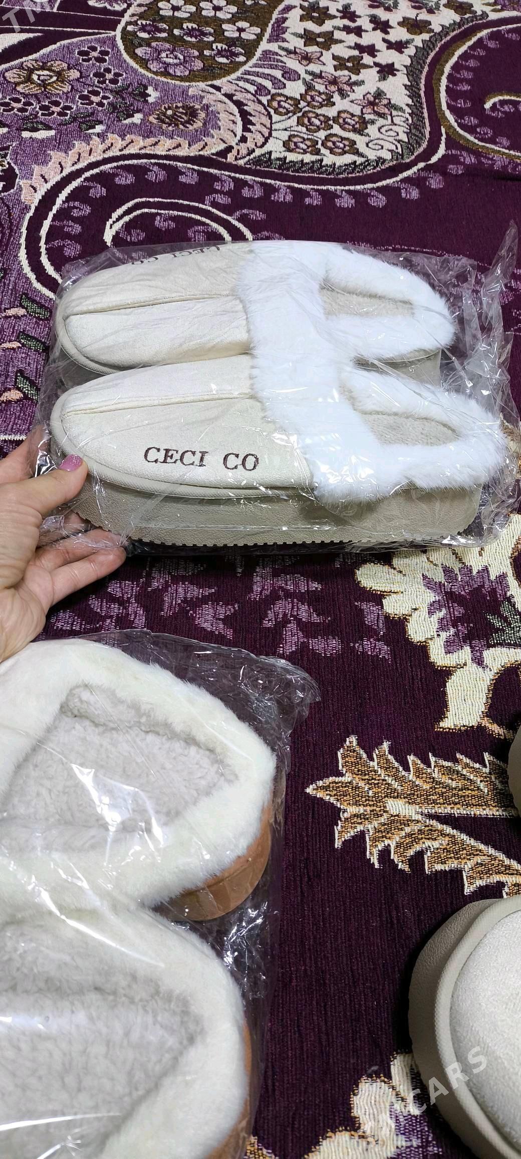 Ugi shypbyk - Ашхабад - img 1