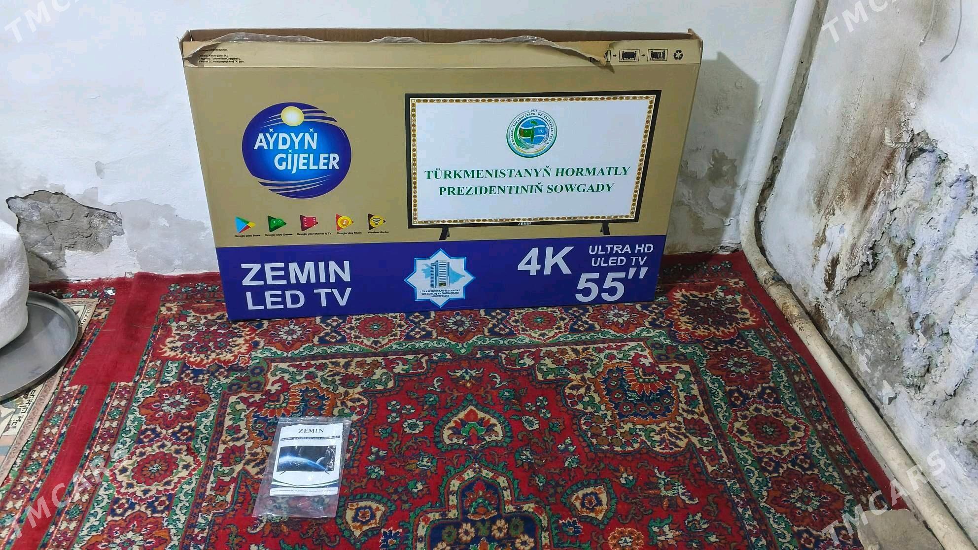 ZEMİN 55 4K UHD 60|120 Hz 2025 - Hitrowka - img 2