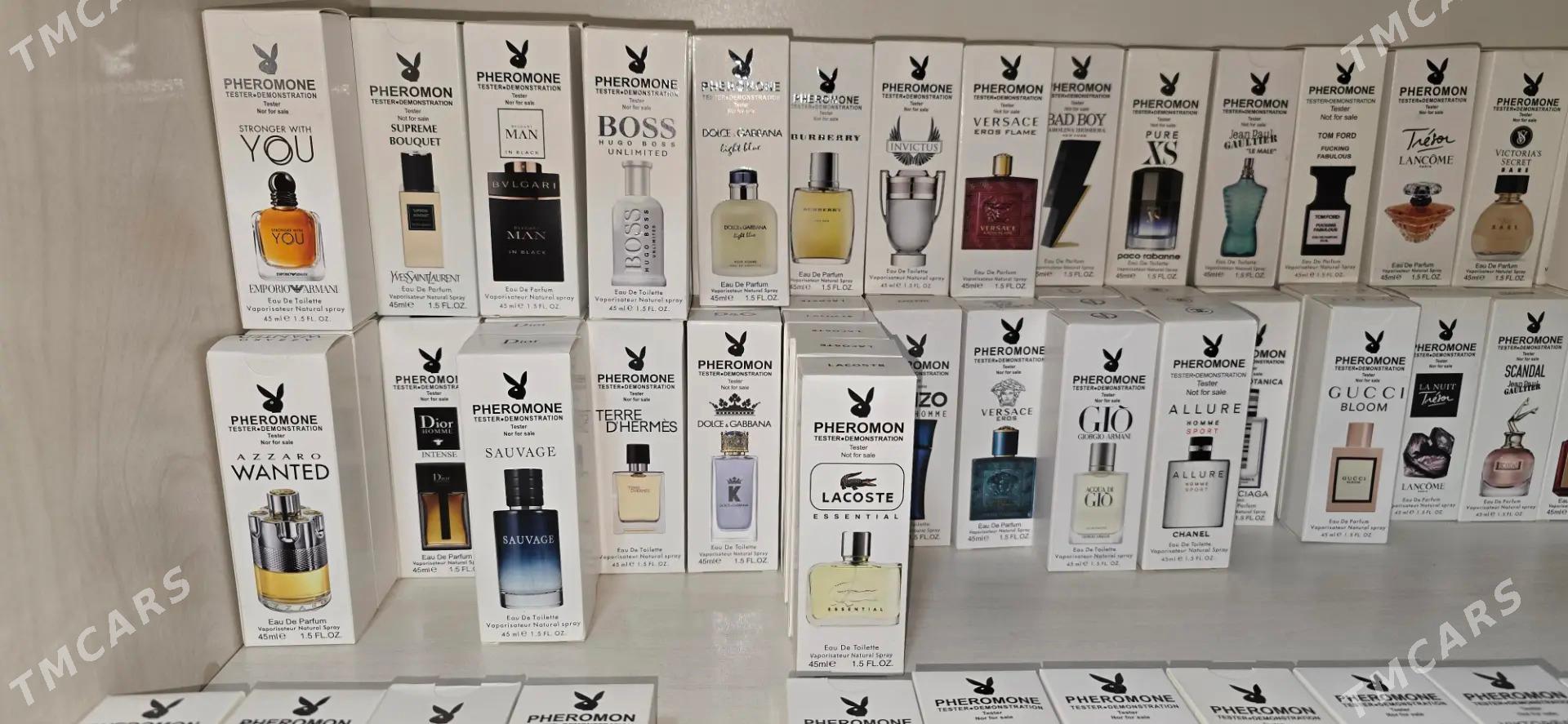 Duhy - Aşgabat - img 1