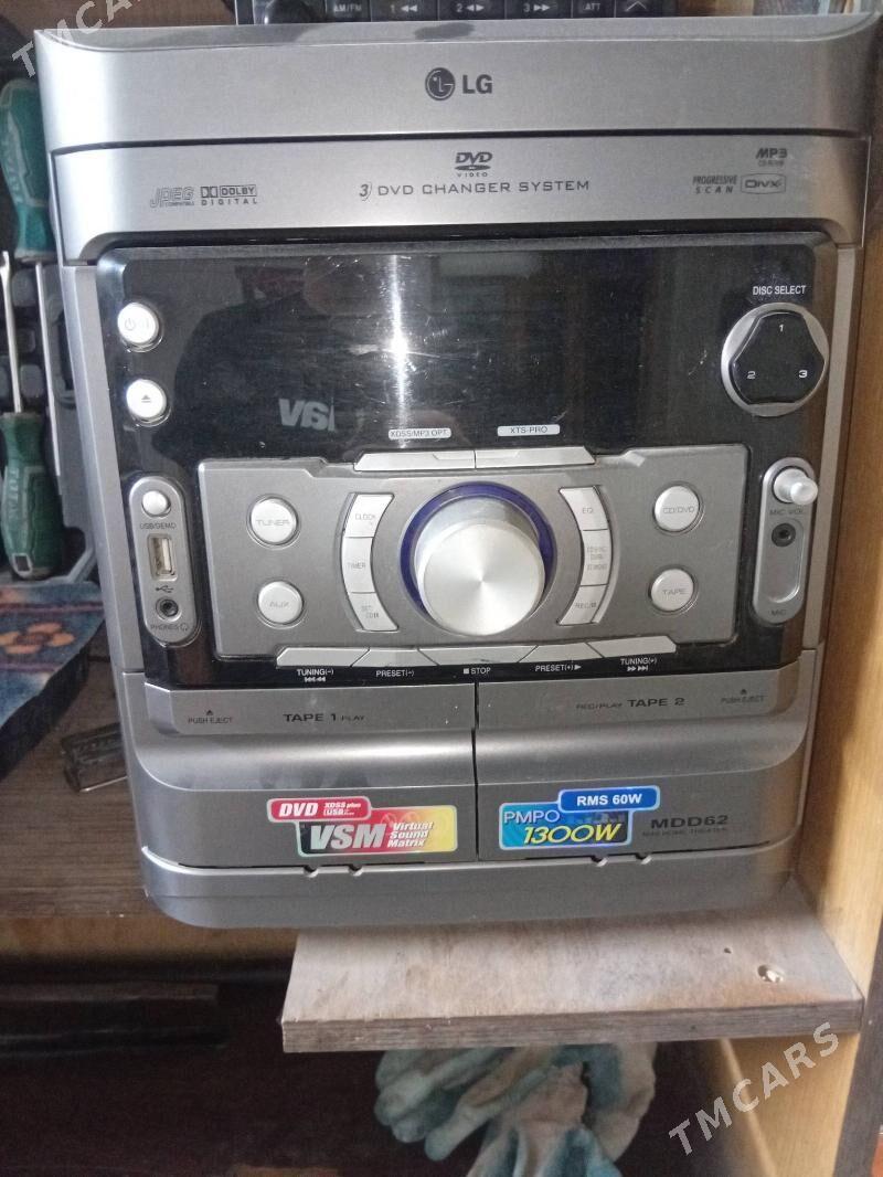 muzykalnyy sentr - Дашогуз - img 1