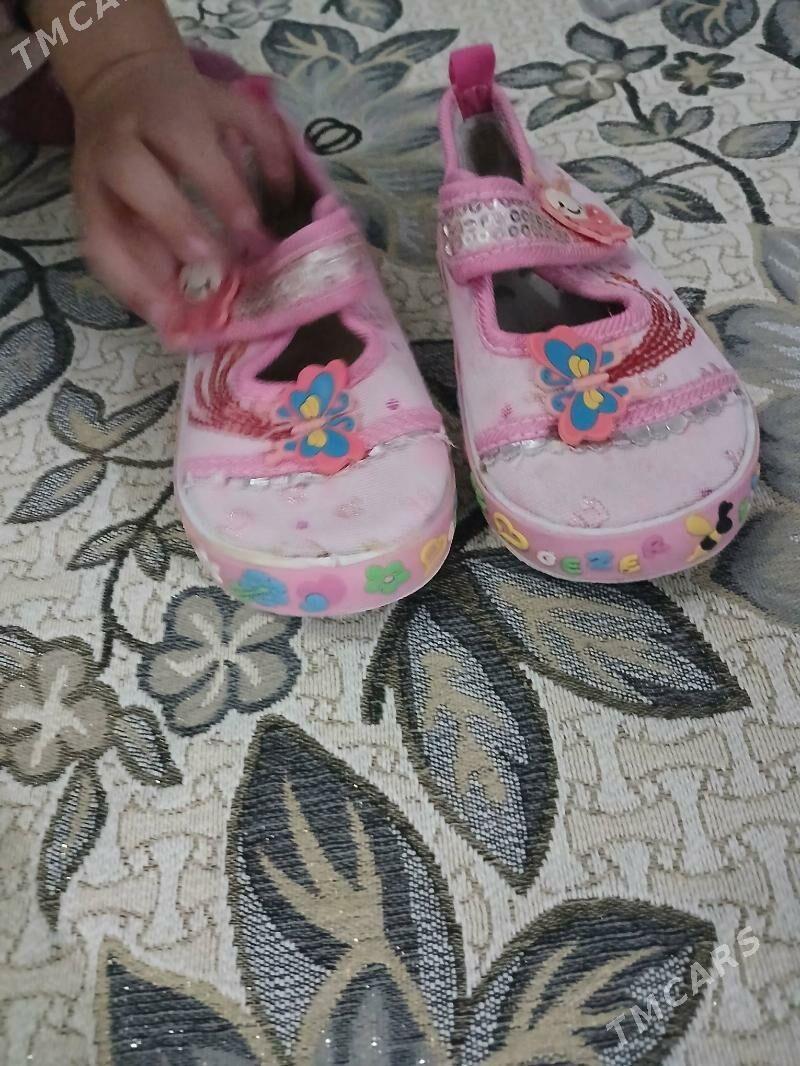 çaga rsik - Jebel - img 7