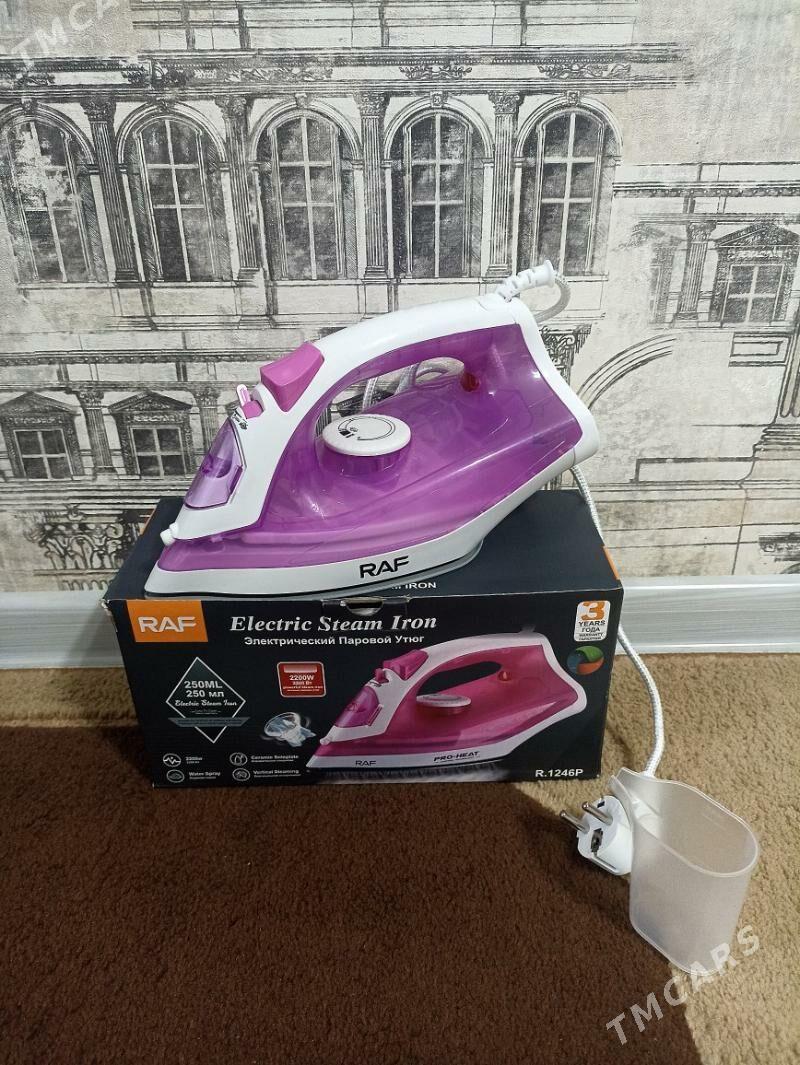 Паровой Утюг - Türkmenabat - img 1