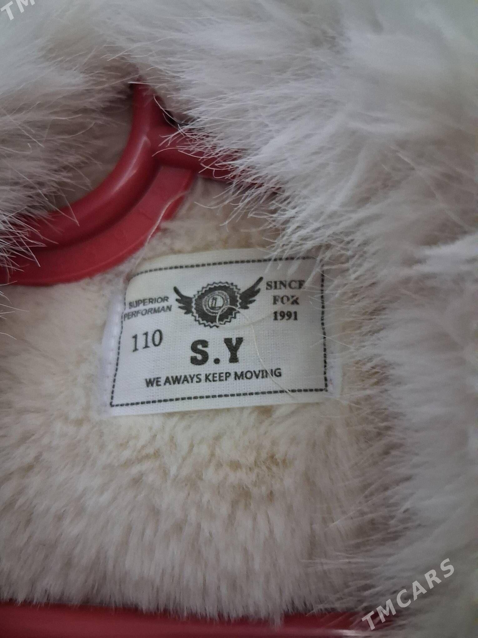 жынсы куртка - Daşoguz - img 1