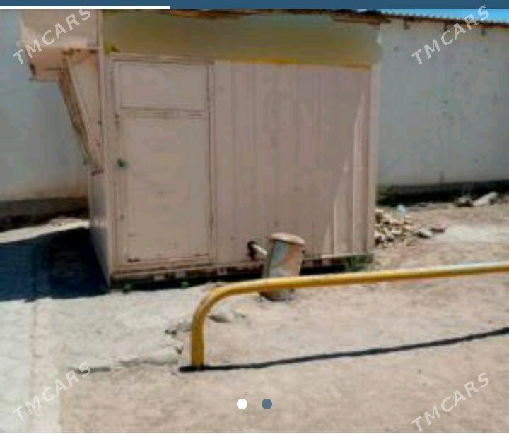 Dukan-butka - Керки - img 1