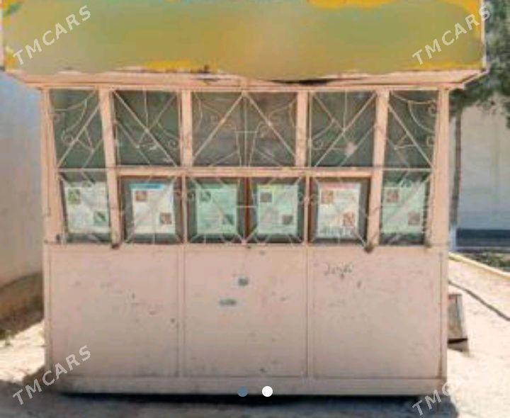 Dukan-butka - Керки - img 2