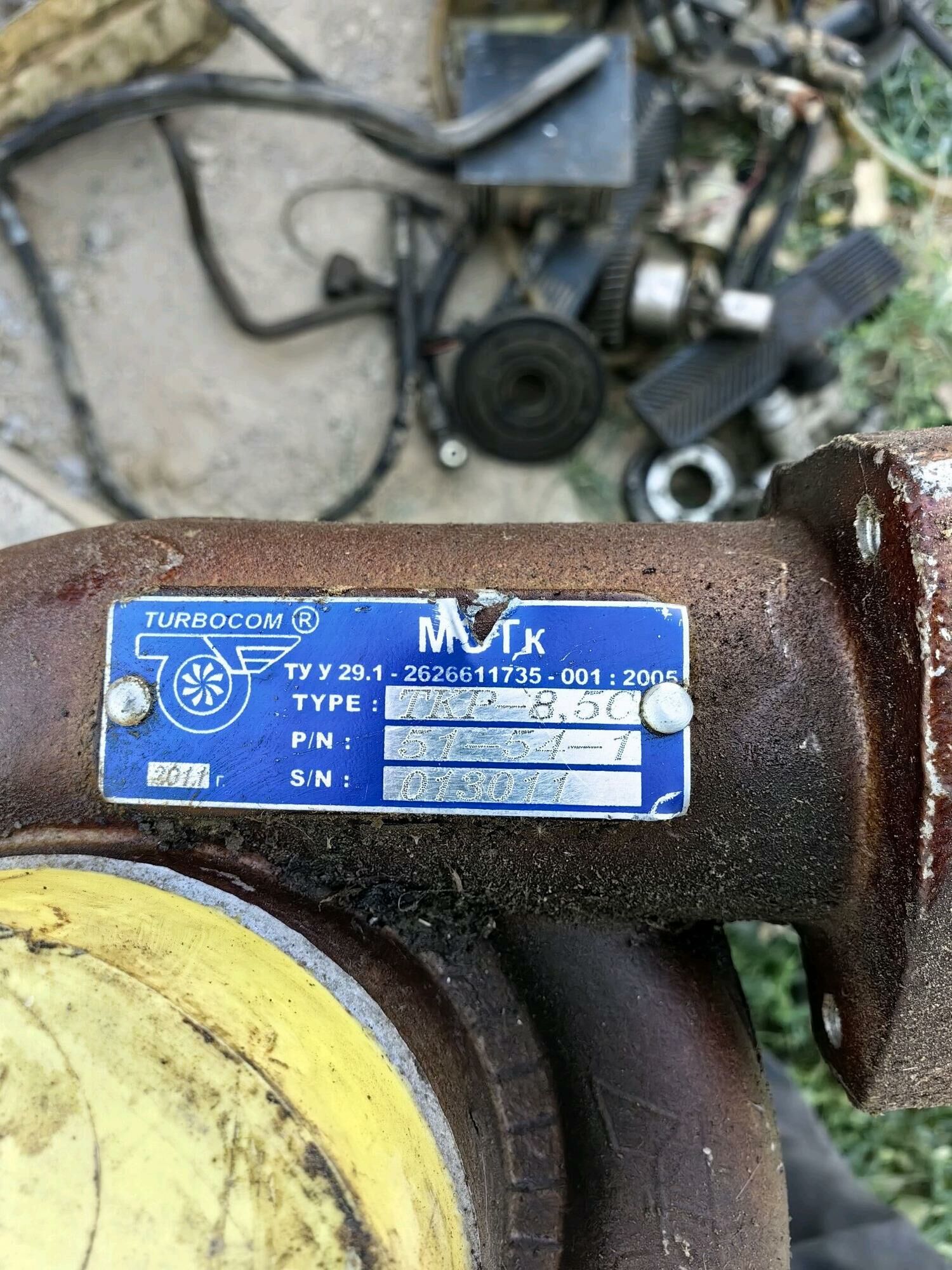 Mtz 2 000 TMT - Анев - img 1