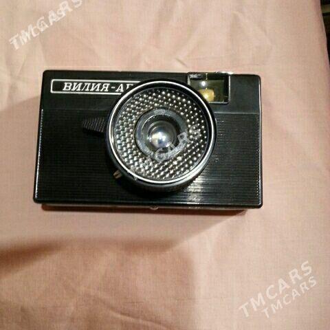 фотоаппарат - Мары - img 1