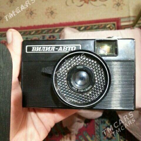 фотоаппарат - Мары - img 2