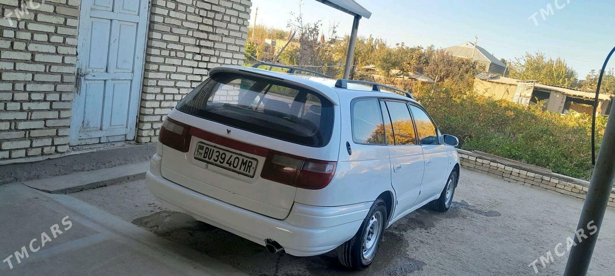 Toyota Corona 1995 - 58 000 TMT - Мургап - img 2