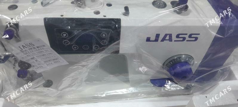 britex - Туркменабат - img 3