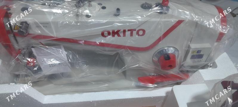 britex - Туркменабат - img 5