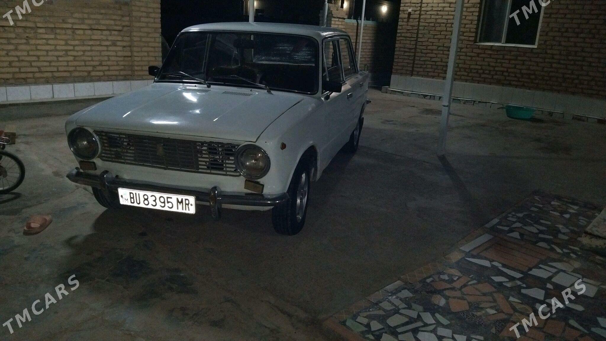 Lada 2104 1980 - 12 000 TMT - Сакарчага - img 4