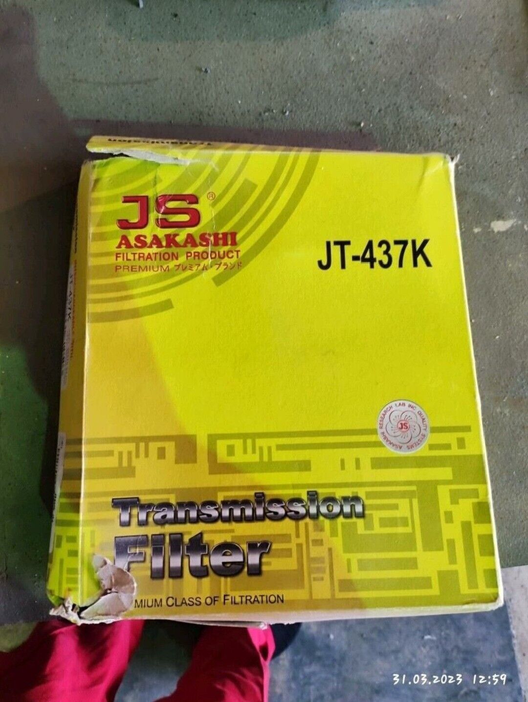 Фильтр АКПП Prado 250 TMT - Hazar - img 2