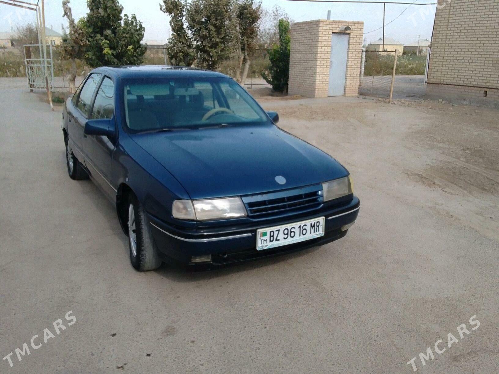 Opel Vectra 1991 - 32 000 TMT - Мургап - img 3