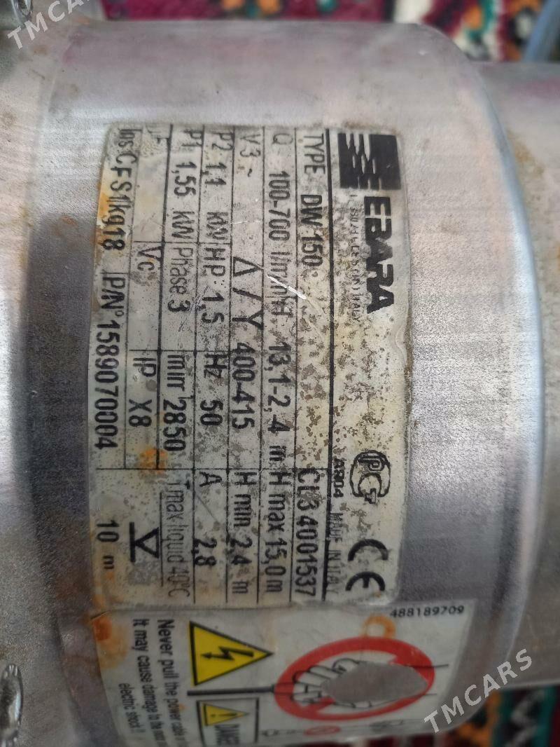 Gulibilni nasos - Берекет - img 3