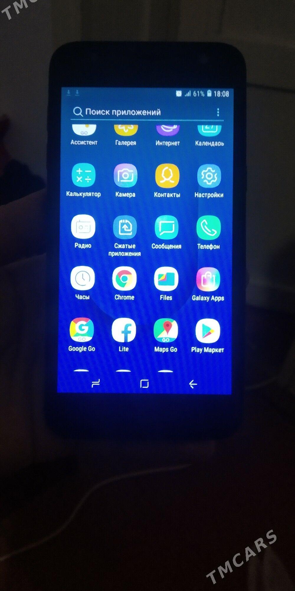 telefon - Daşoguz - img 1