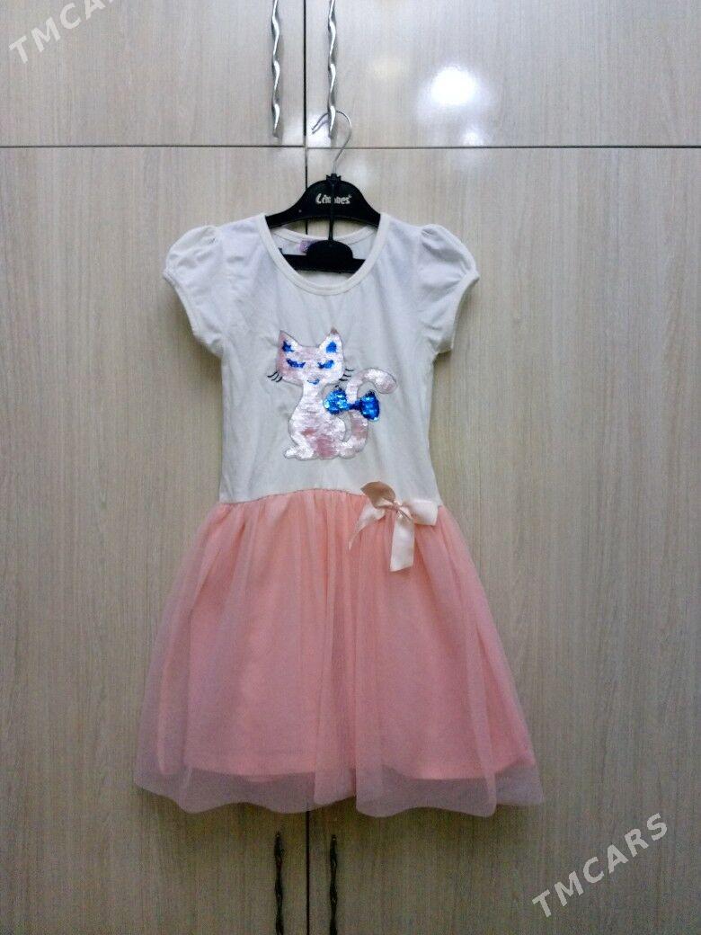 Гульрух - Мир 3 - img 3