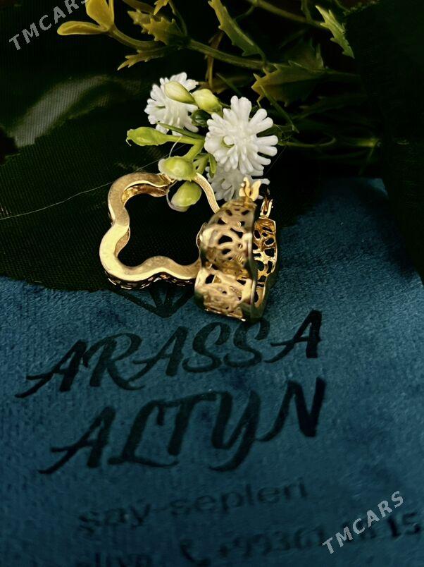 Halka - Балканабат - img 1