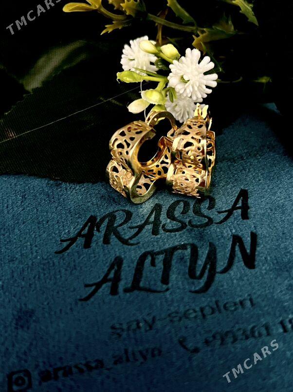 Halka - Балканабат - img 2