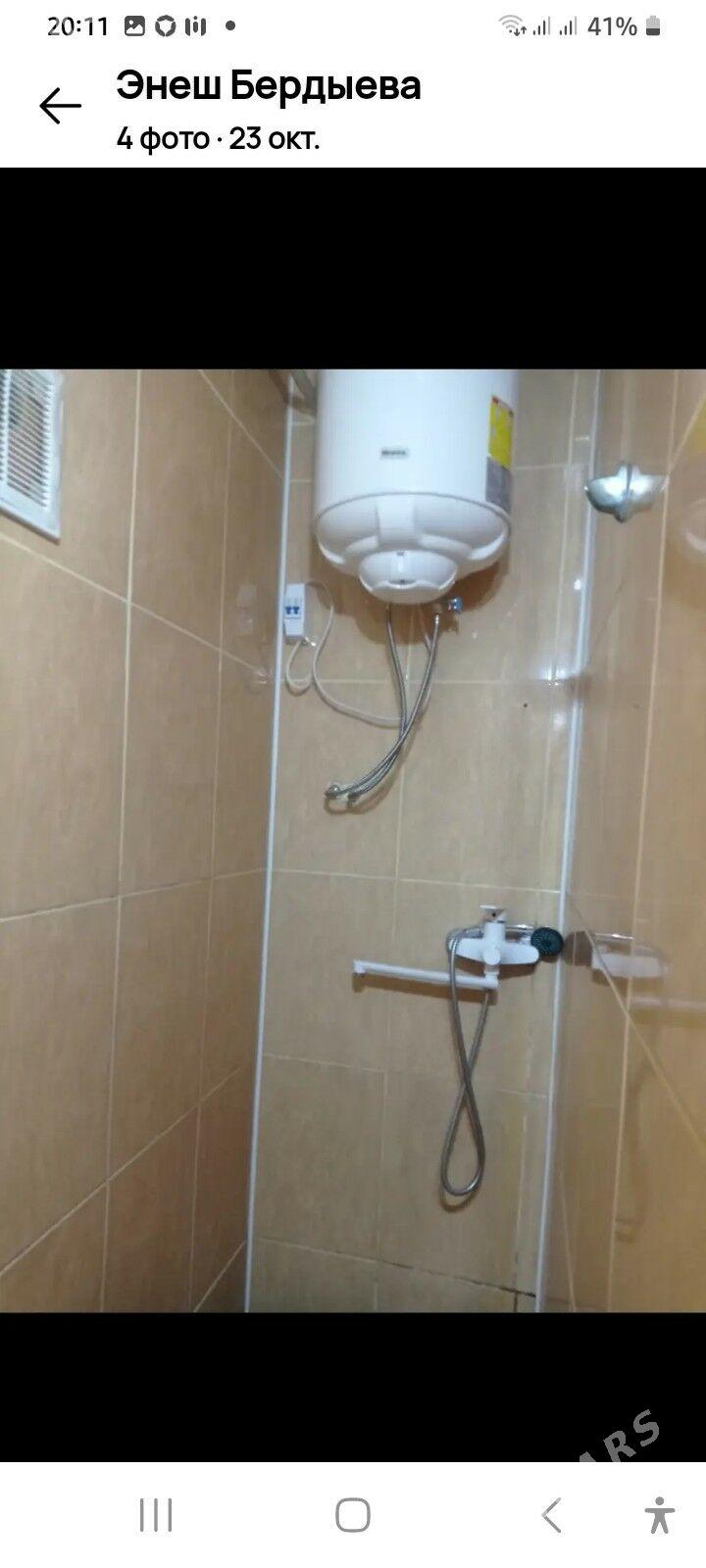 сатлык жай - Balkanabat - img 3