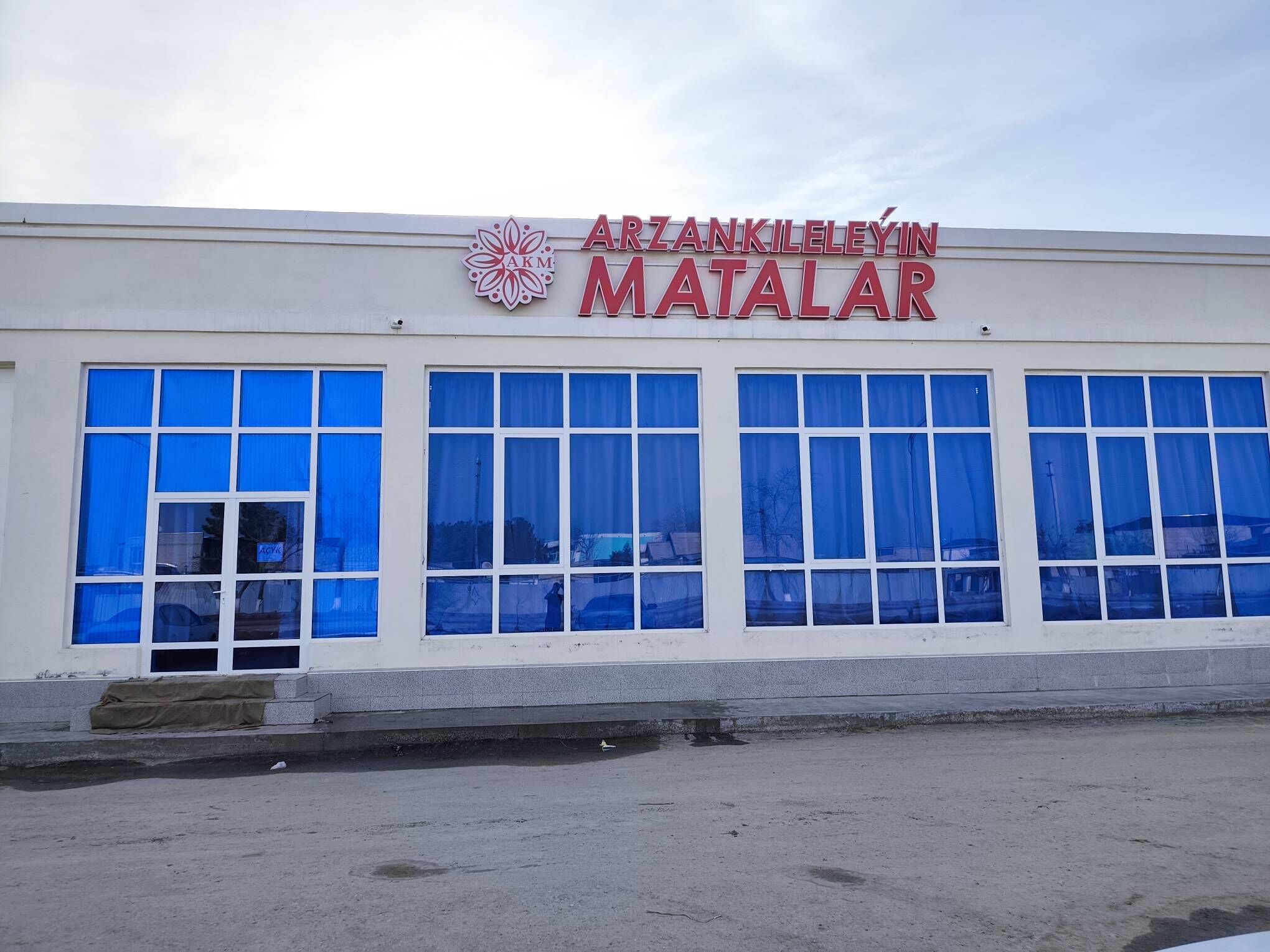 Magazin tamizçi(уборщица)герек - Туркменабат - img 2