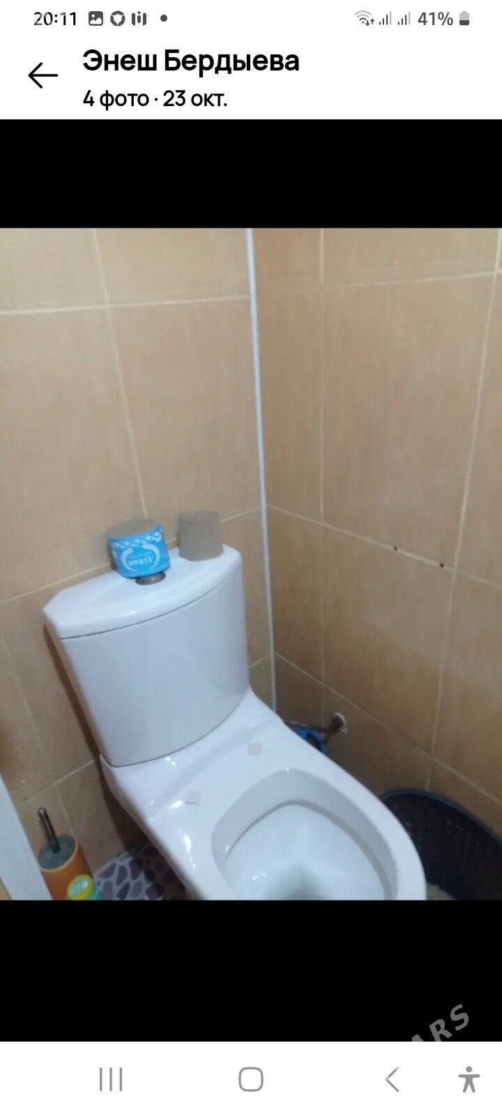 сатлык жай - Balkanabat - img 1