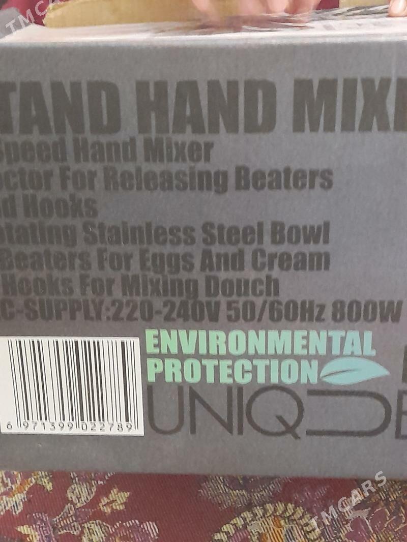 Mikser - Туркменбаши - img 1