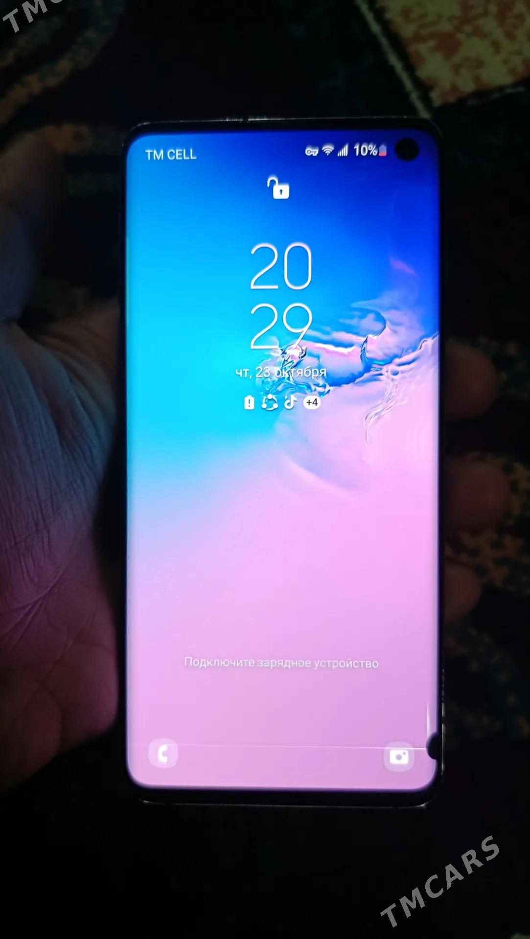 S10 TeledonS10 Telefon - Mary - img 2