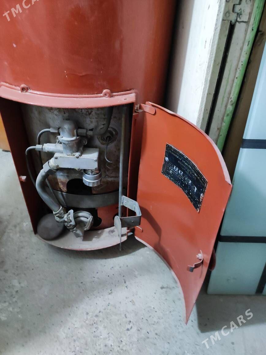 Титан А.Г.В. - Мары - img 5