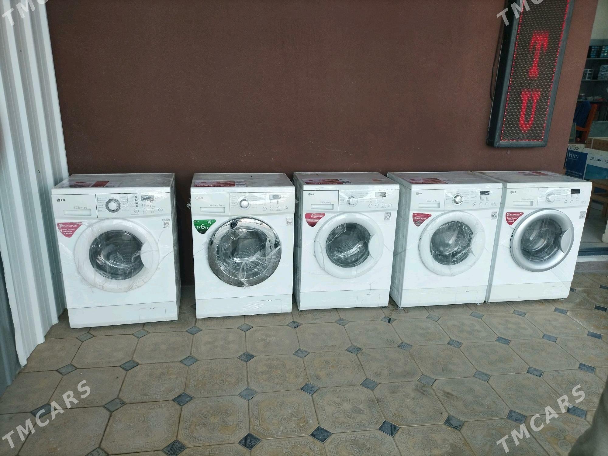 kirmasyn - Baýramaly - img 2