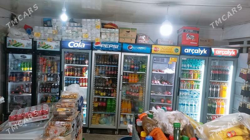 Satlyk Magazyn, çogonly - Çoganly - img 1