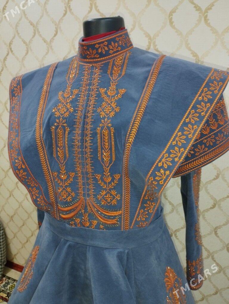 Koynek - Гаудан "В" - img 4