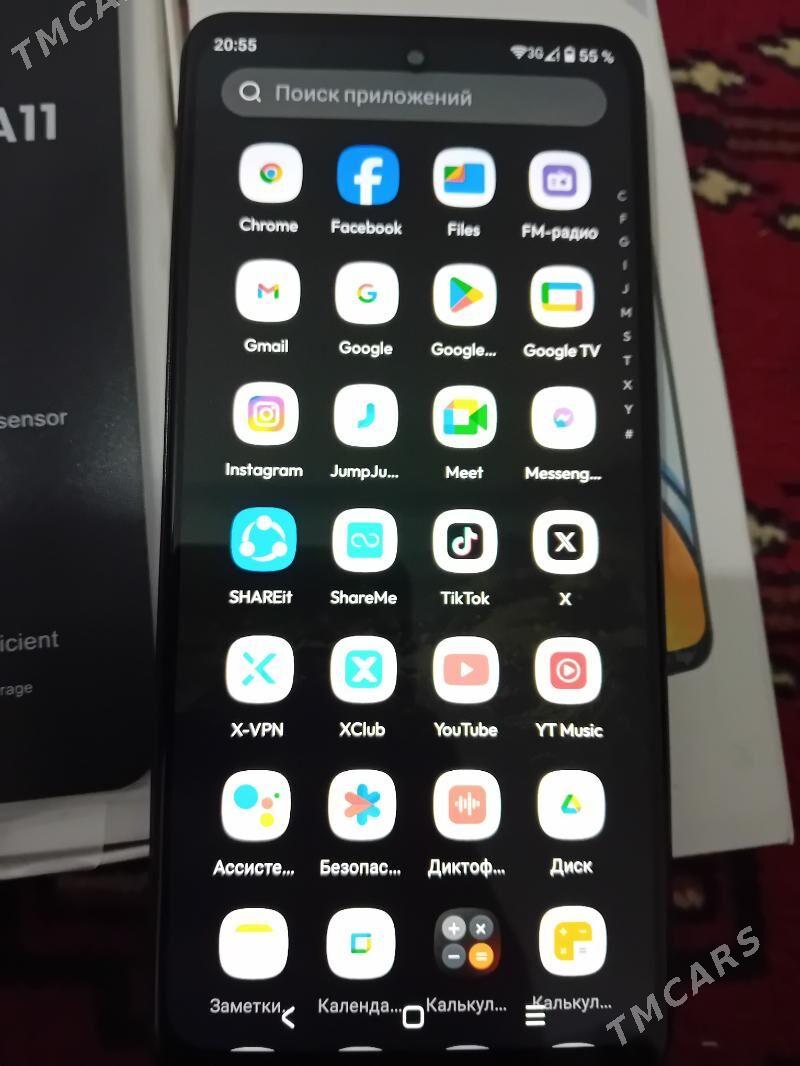 KXD Classic A11 - Мургап - img 3